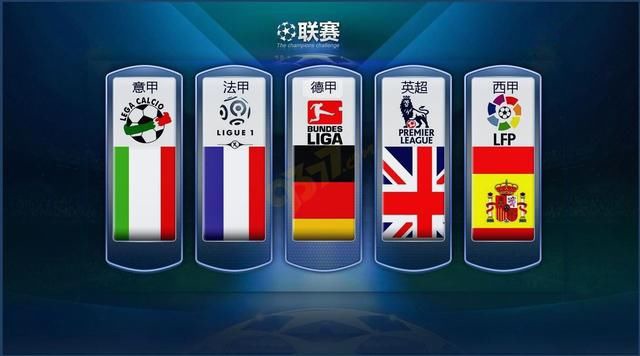 国拉练的潜